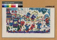 藏品(包公上印)的圖片